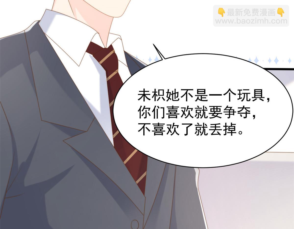 第160话 智商堪忧，情商盆地10