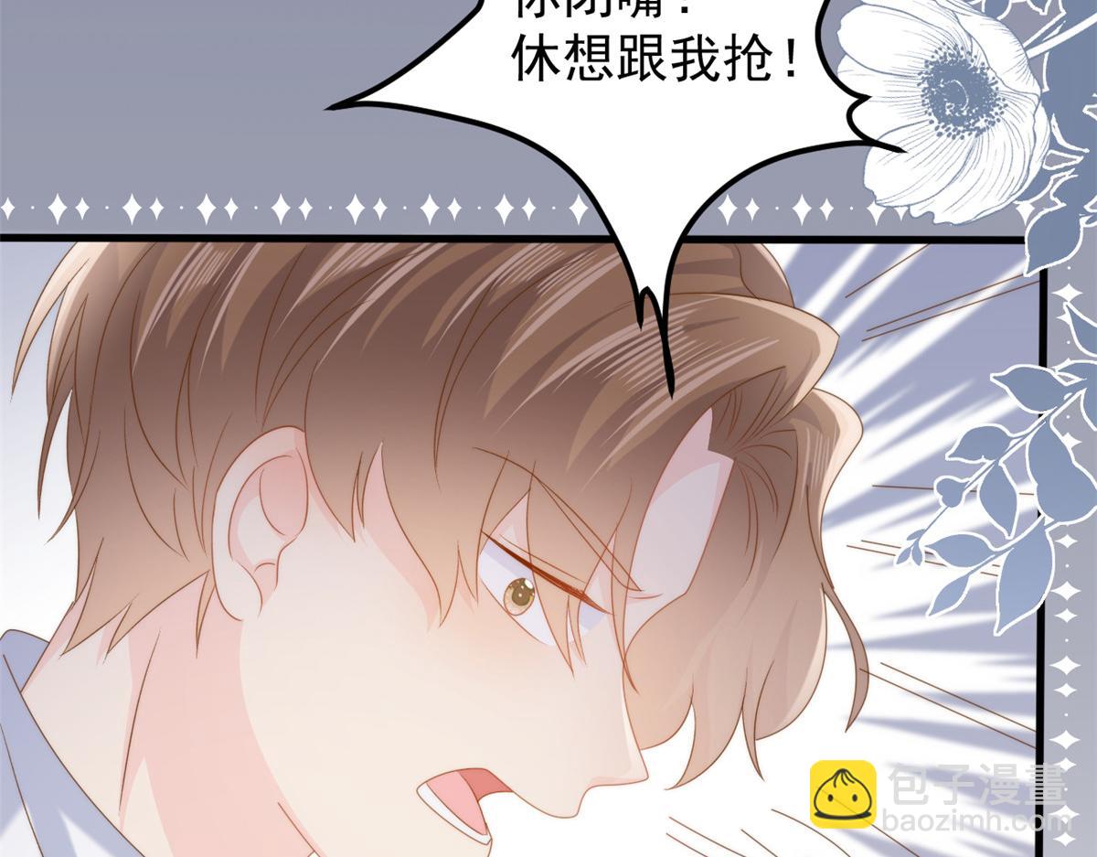 第160话 智商堪忧，情商盆地16