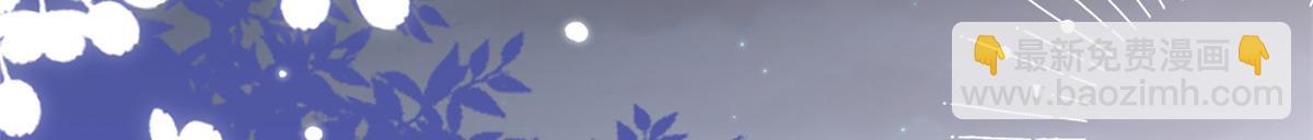 第160话 智商堪忧，情商盆地44