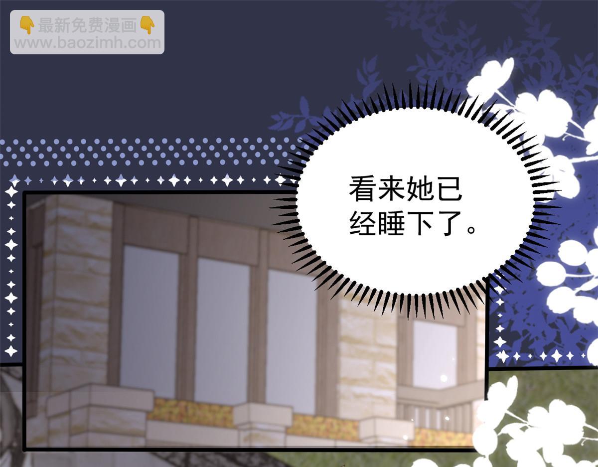 第160话 智商堪忧，情商盆地48