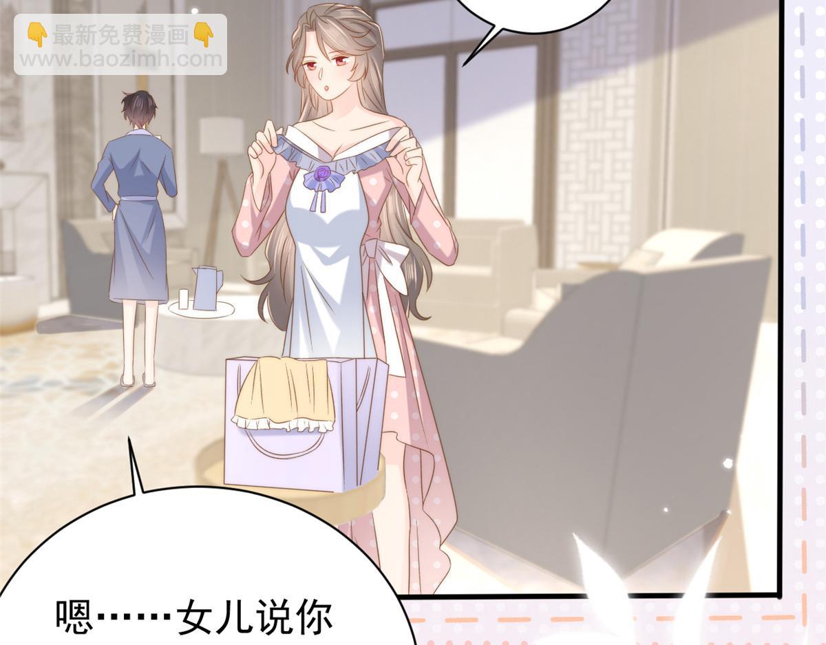 第160话 智商堪忧，情商盆地62