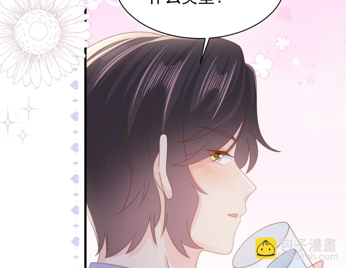 第160话 智商堪忧，情商盆地67