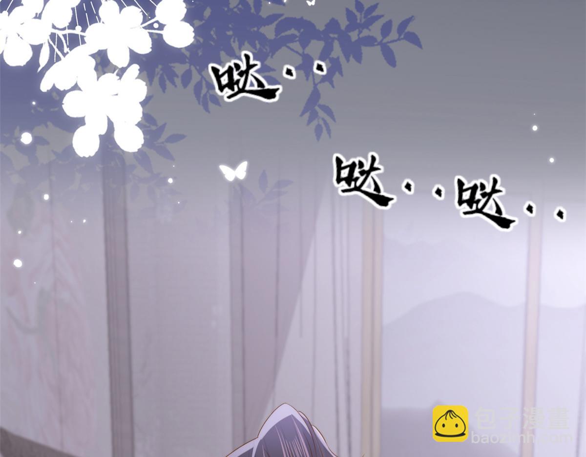 第160话 智商堪忧，情商盆地88