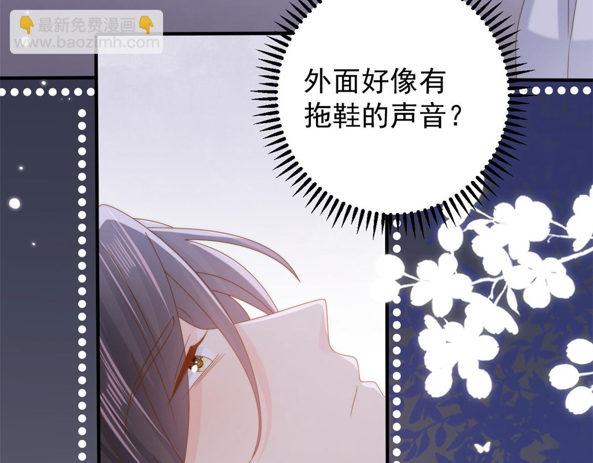 第160话 智商堪忧，情商盆地90