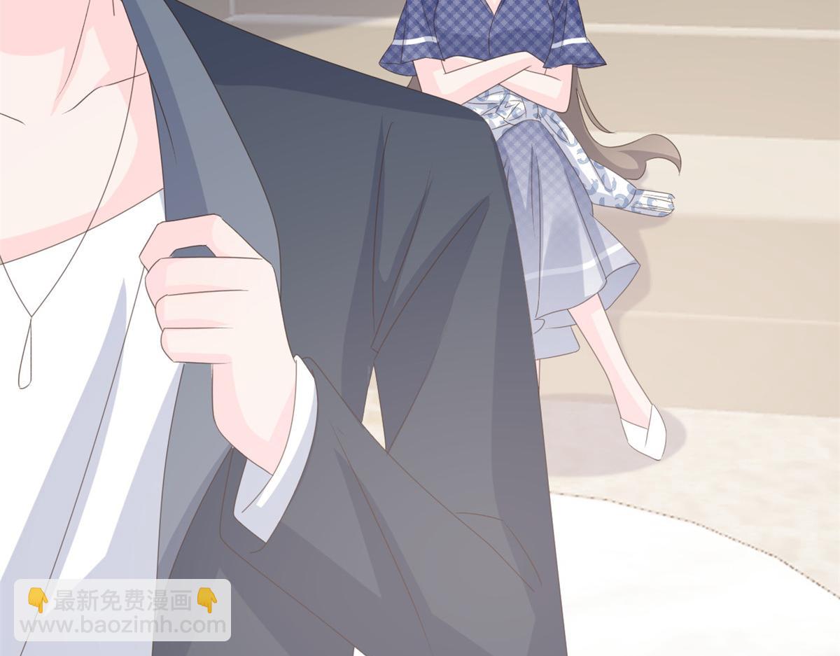 第162话 父女的春天到了～10