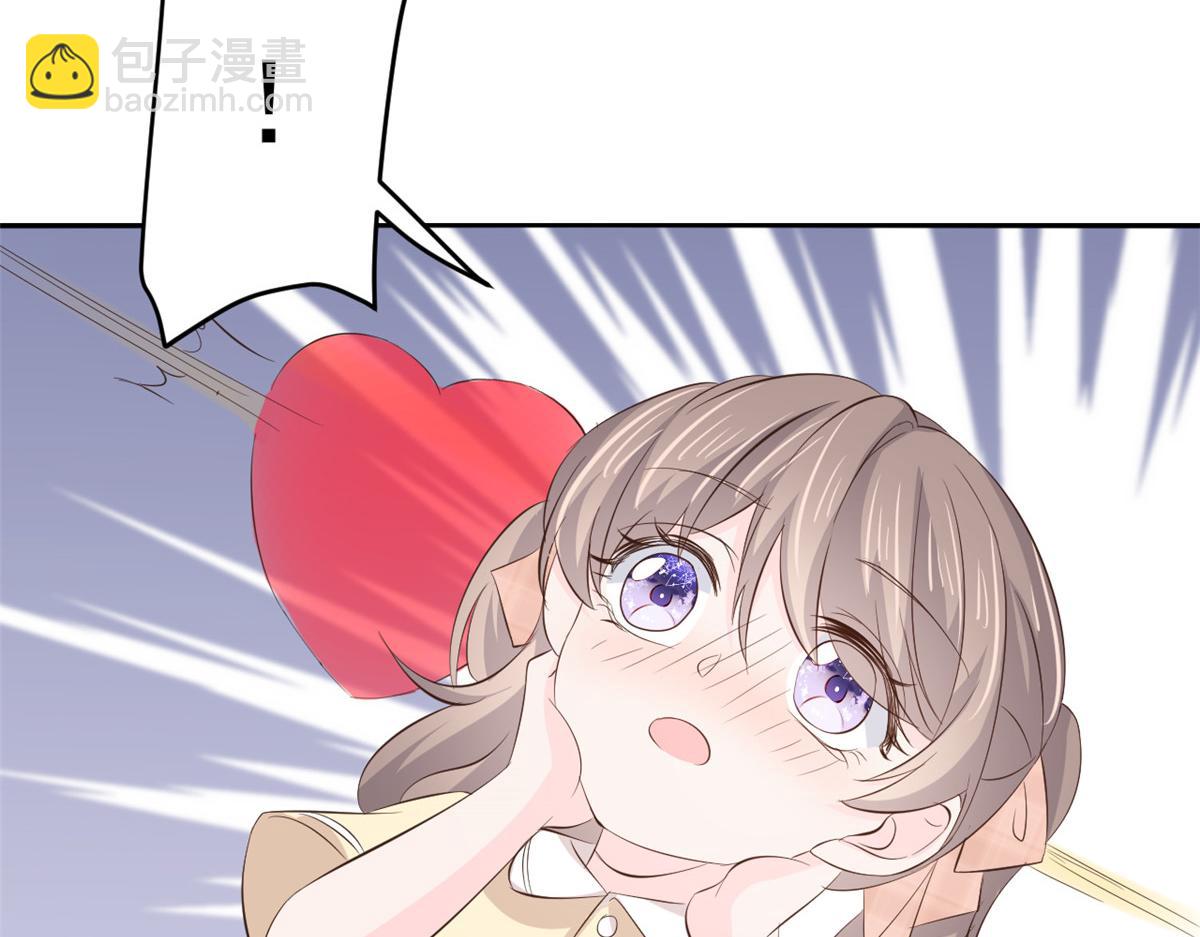 第162话 父女的春天到了～102