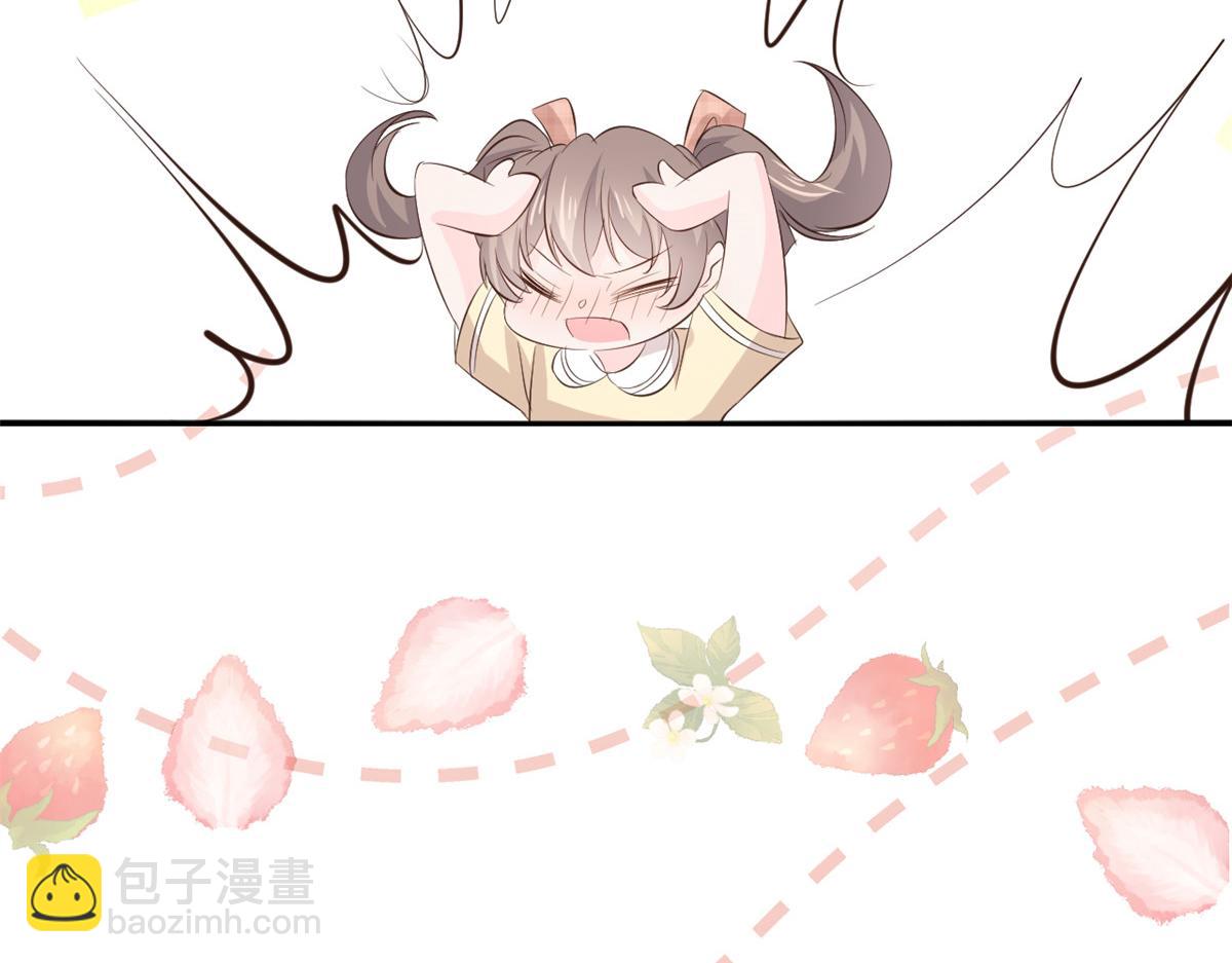 第162话 父女的春天到了～115
