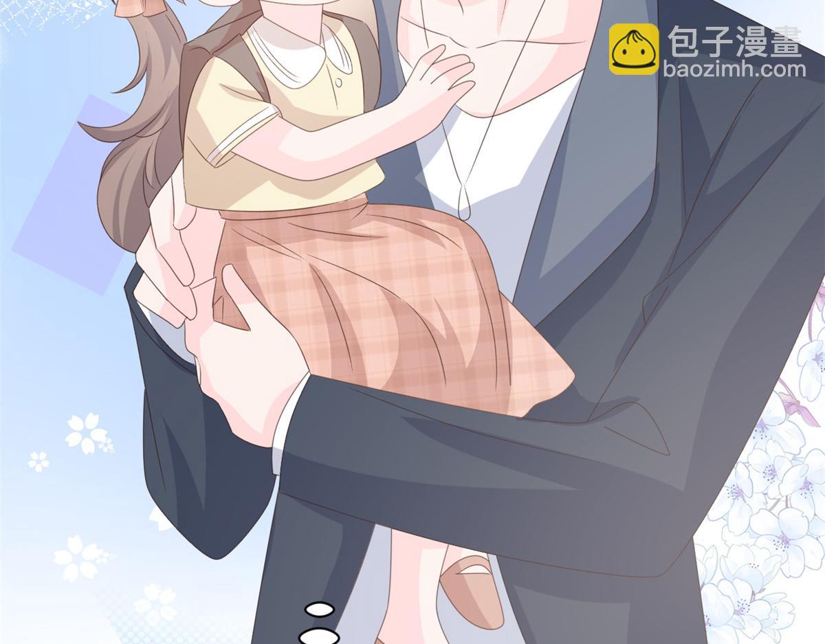 第162话 父女的春天到了～25
