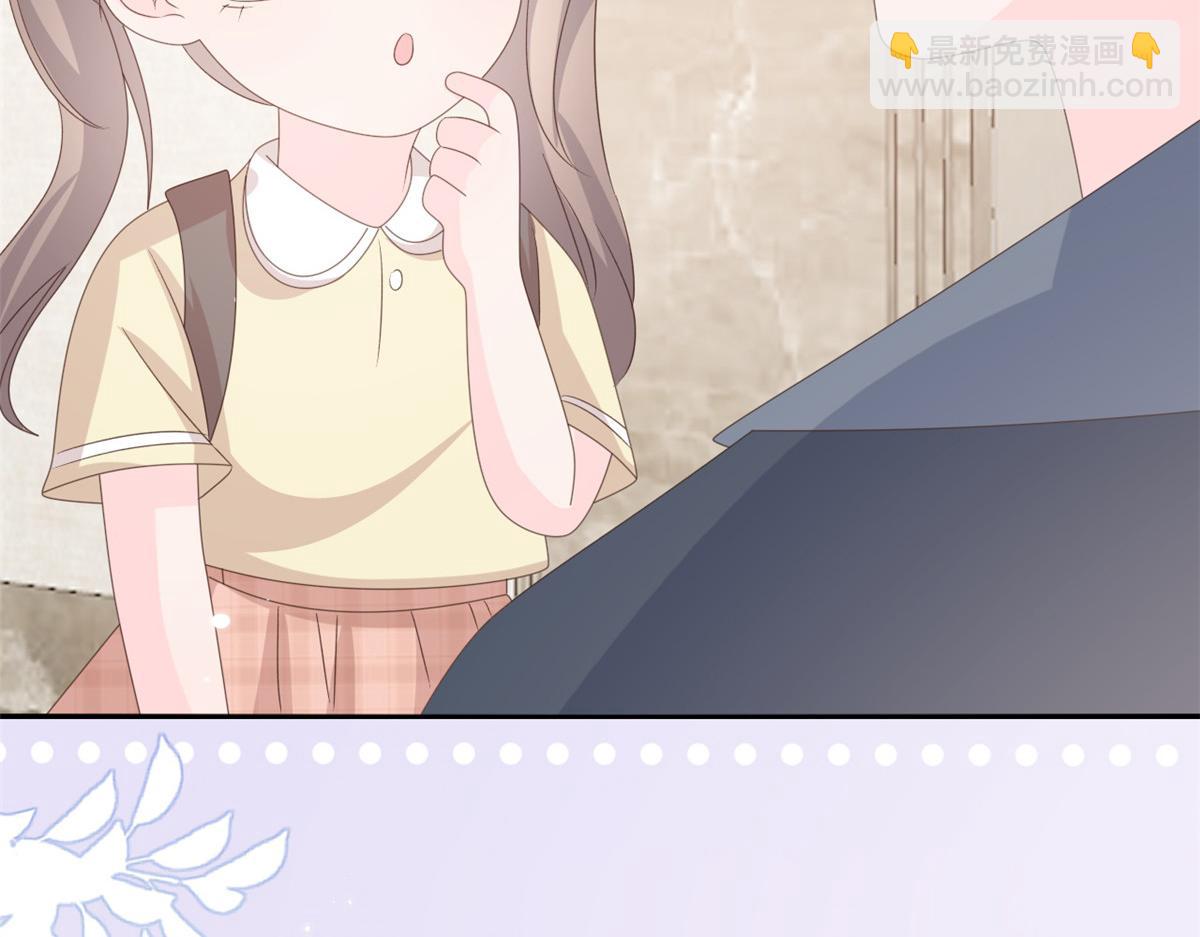 第162话 父女的春天到了～31