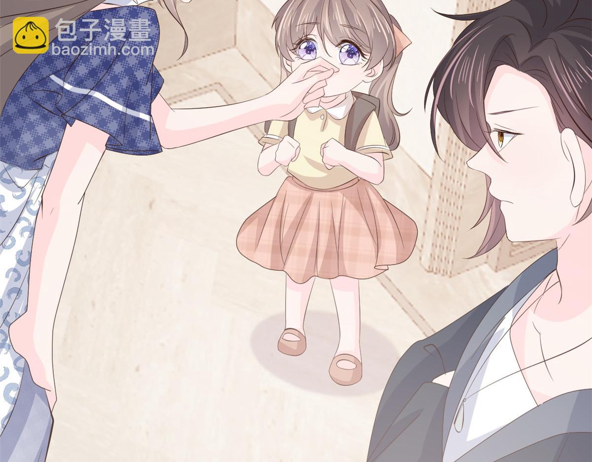 第162话 父女的春天到了～61