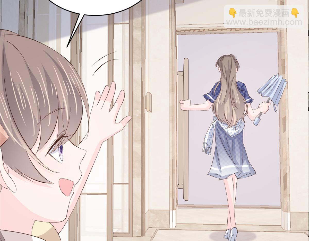 第162话 父女的春天到了～64