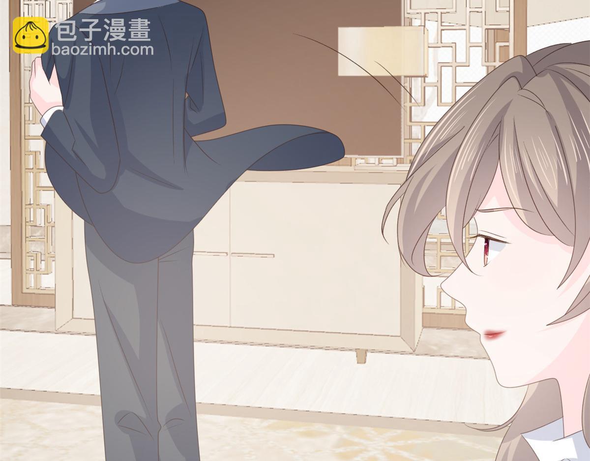 第162话 父女的春天到了～7