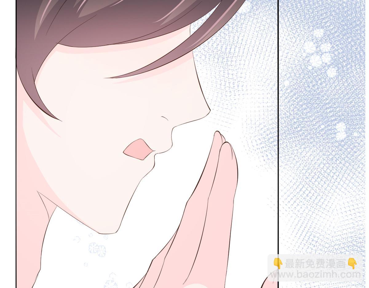 第162话 父女的春天到了～77