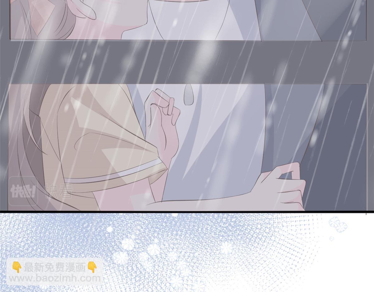 第162话 父女的春天到了～82