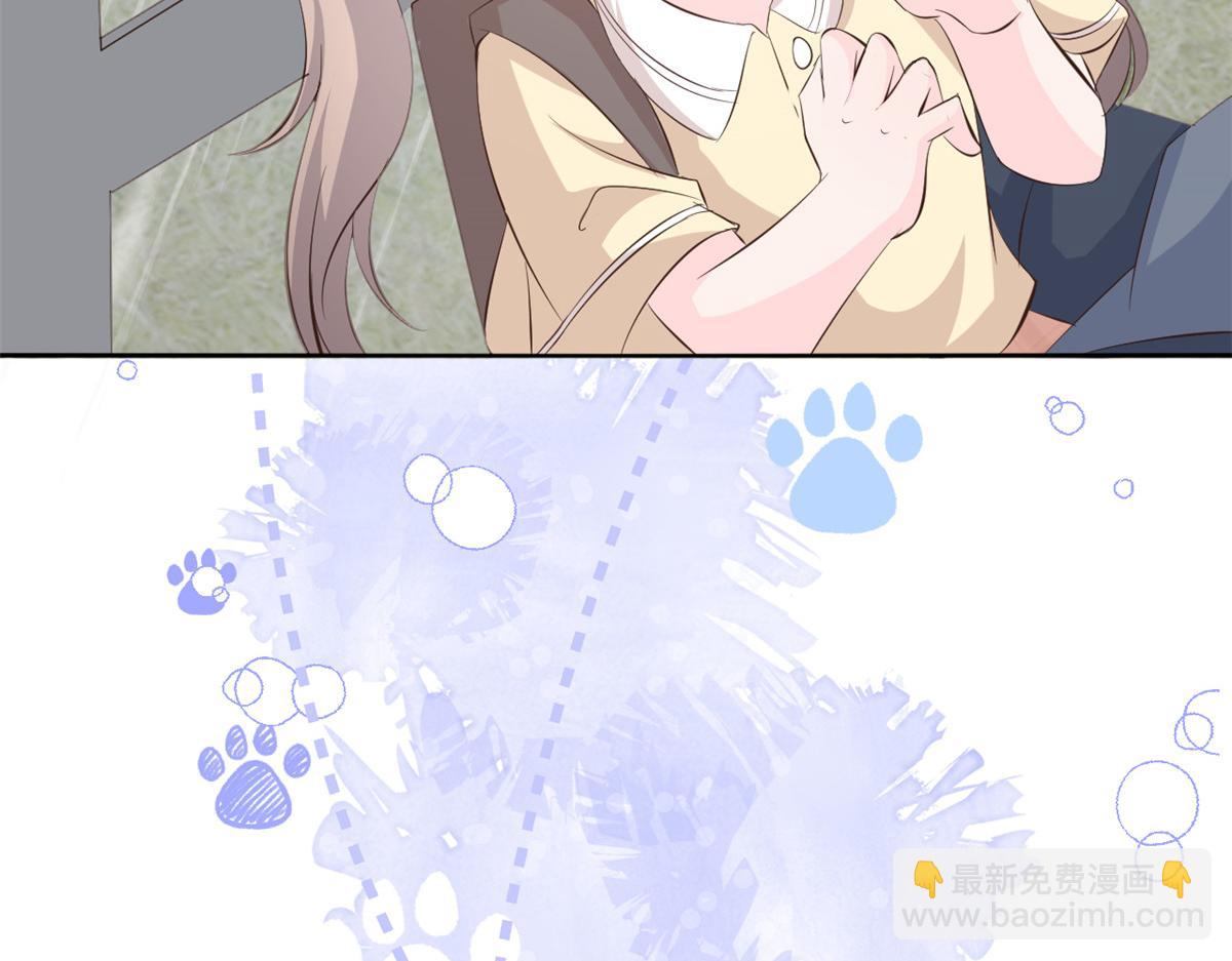 第162话 父女的春天到了～85