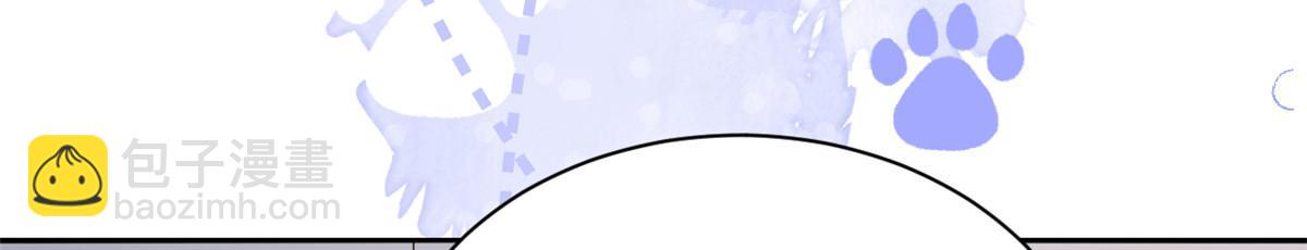 第162话 父女的春天到了～86