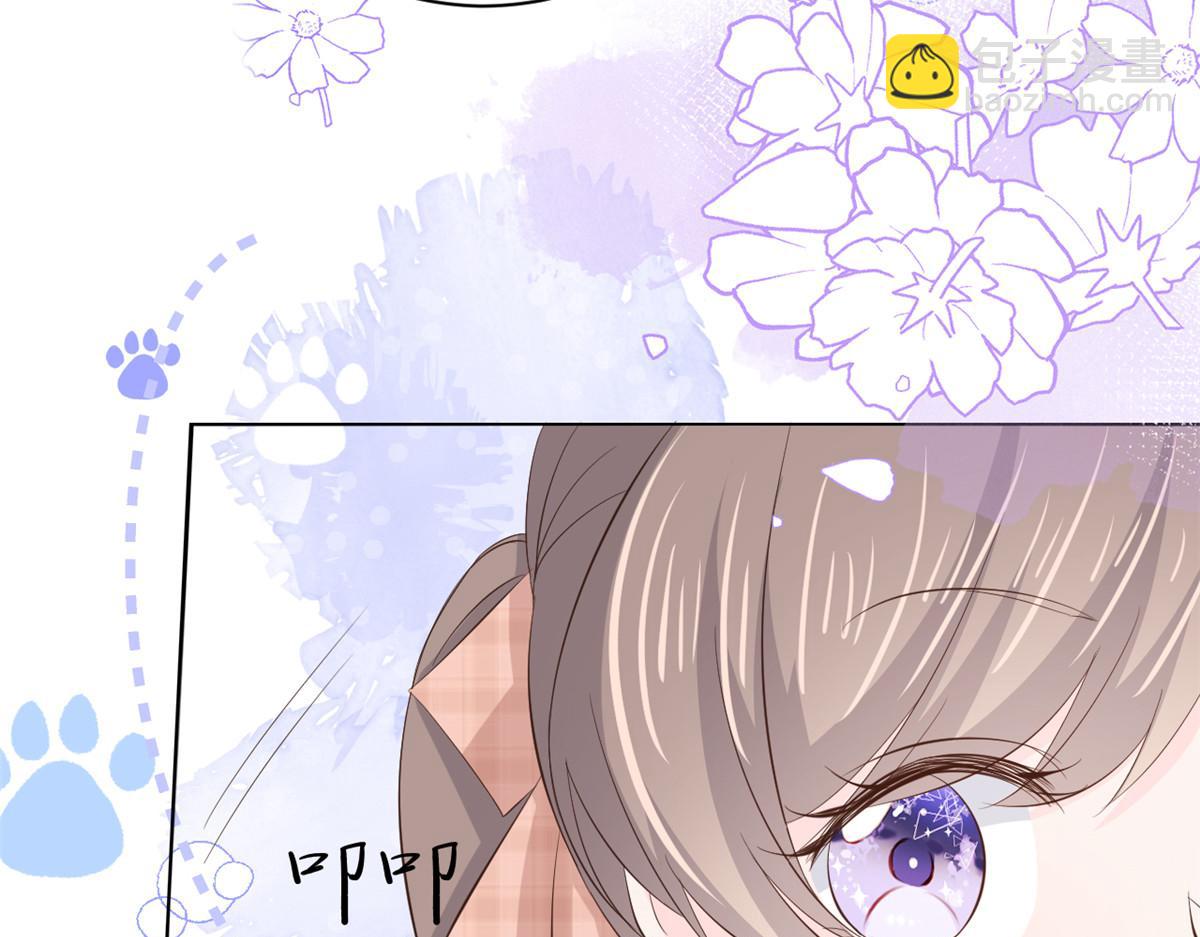 第162话 父女的春天到了～90