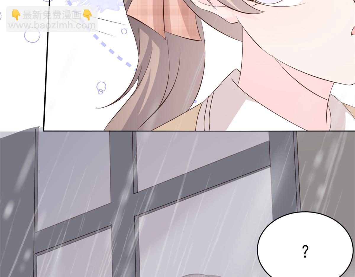 第162话 父女的春天到了～91