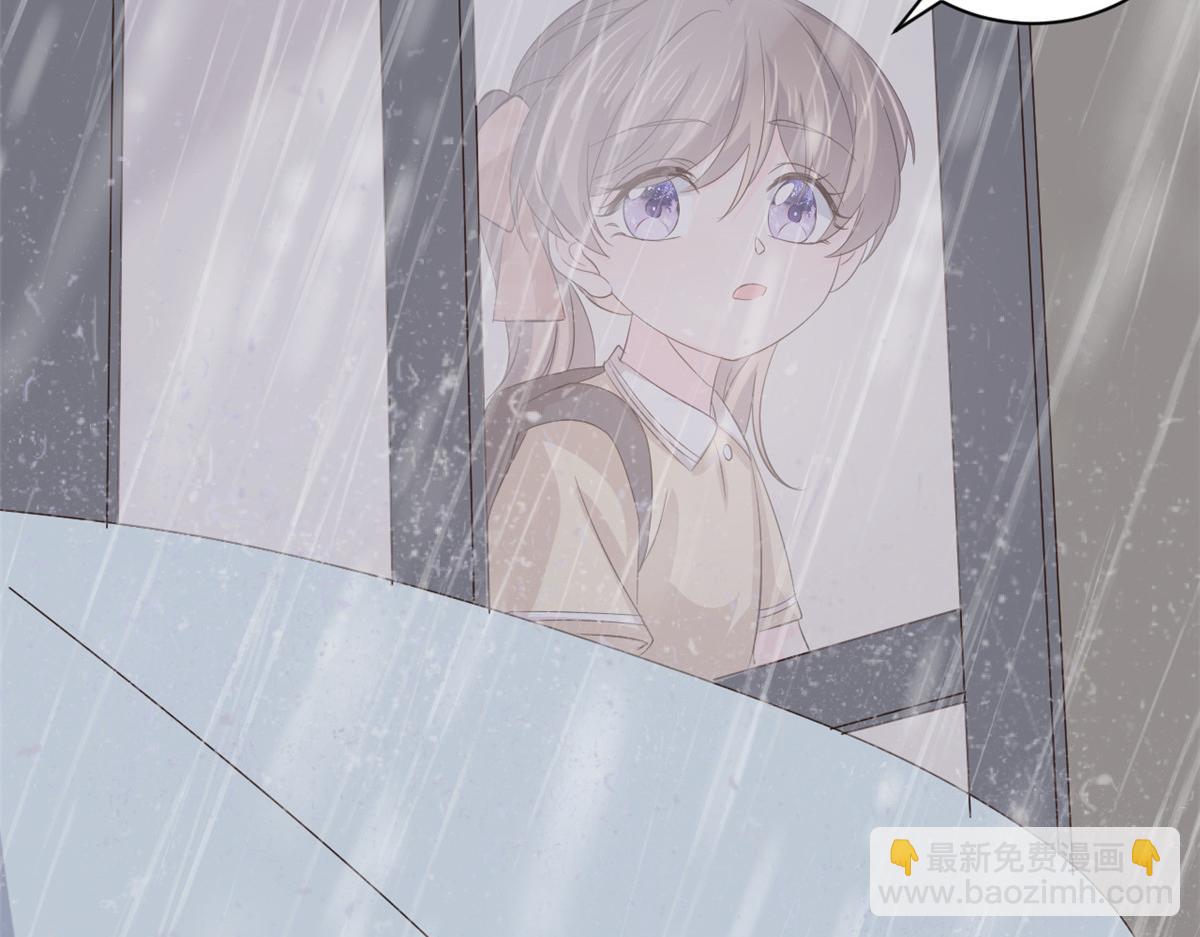 第162话 父女的春天到了～93