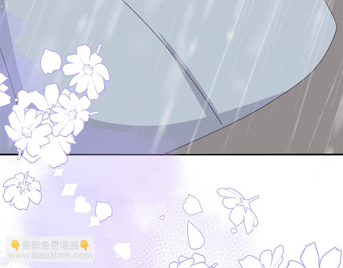 第162话 父女的春天到了～94
