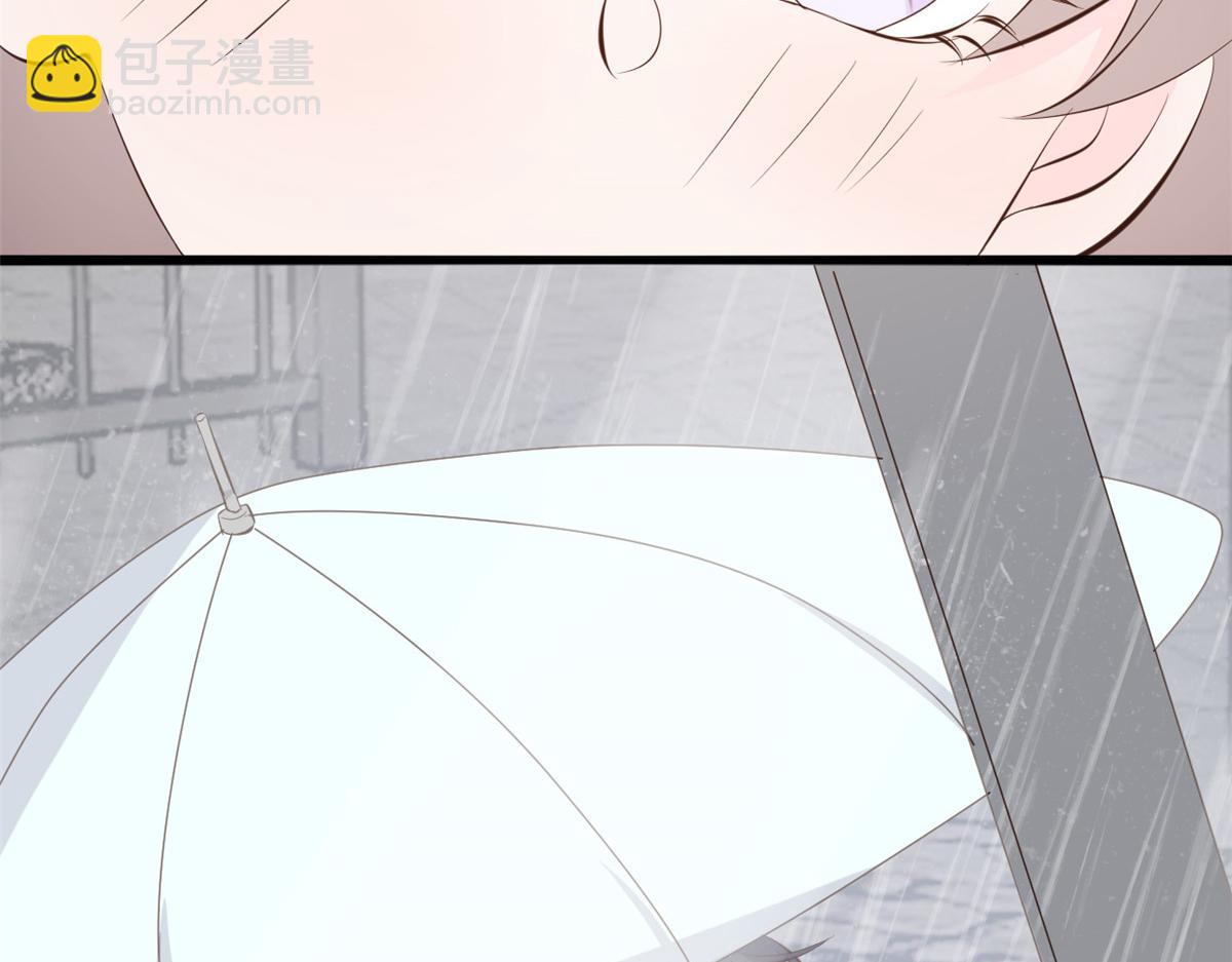 第162话 父女的春天到了～97