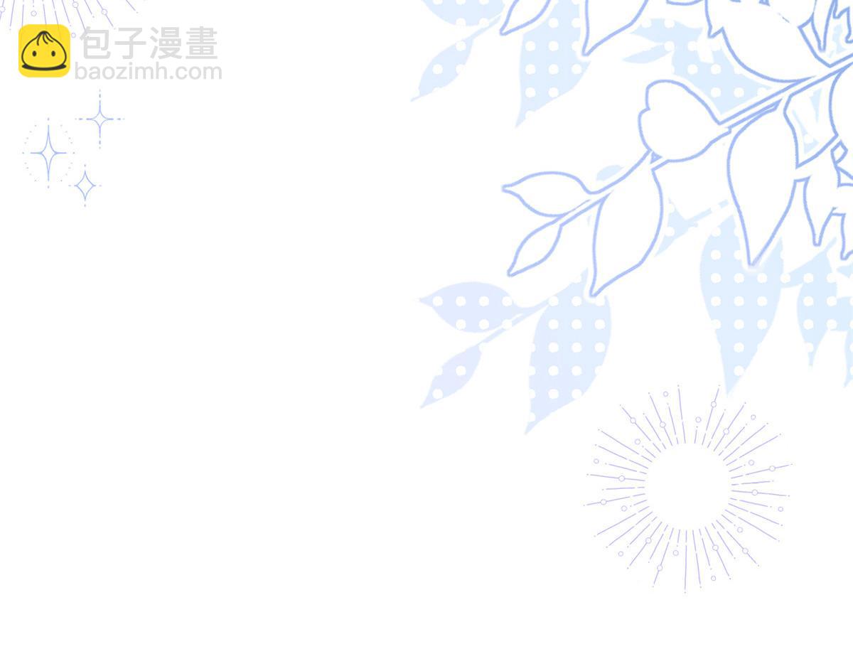 第164话 我的狗误食了安眠药105