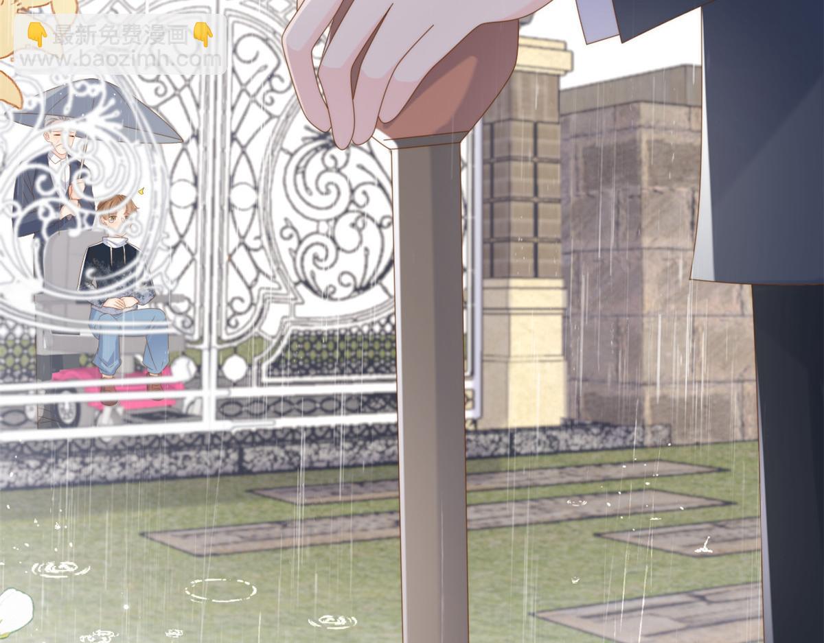 第167话 狗皇帝的苦肉计升级了！105