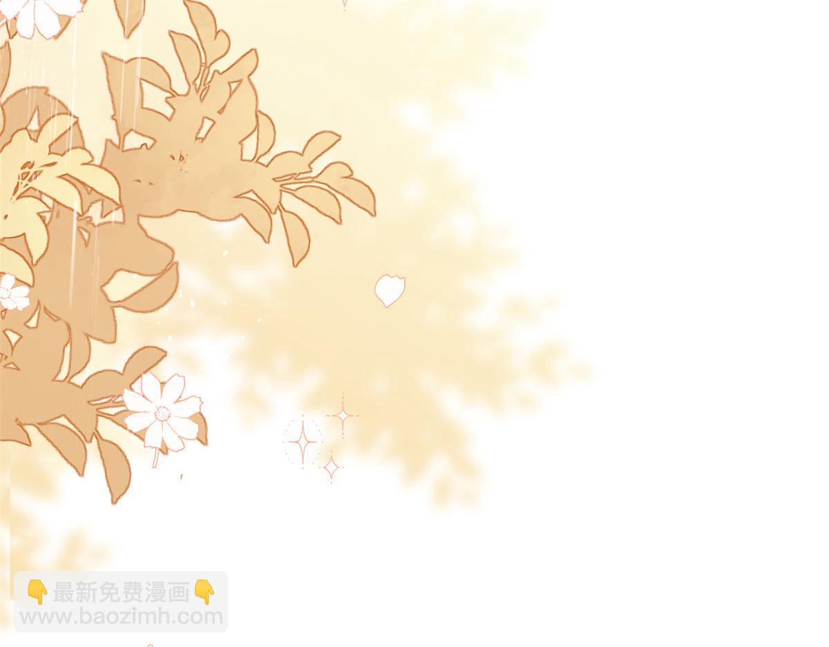 第167话 狗皇帝的苦肉计升级了！131