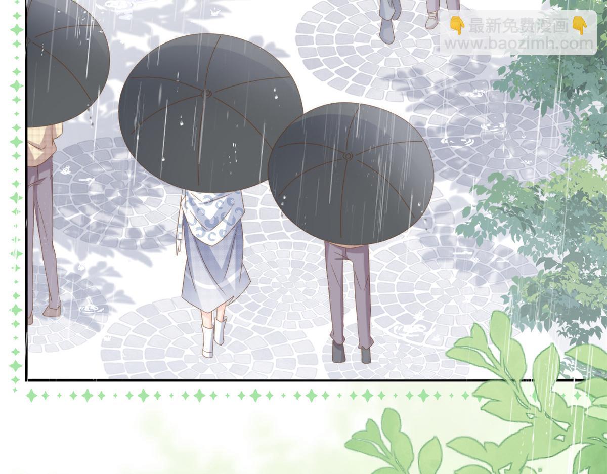 第167话 狗皇帝的苦肉计升级了！16