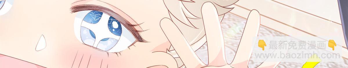 第167话 狗皇帝的苦肉计升级了！2