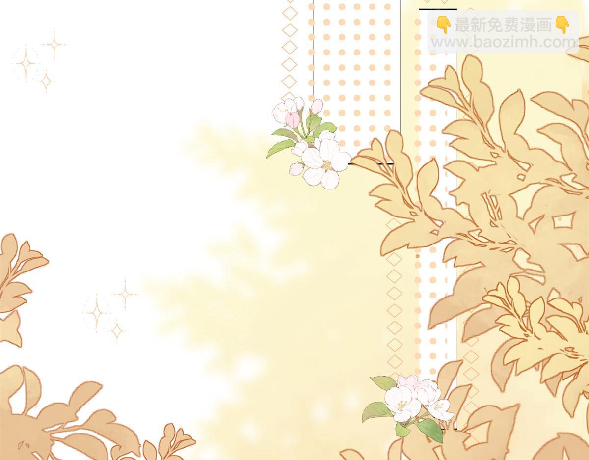 第167话 狗皇帝的苦肉计升级了！30