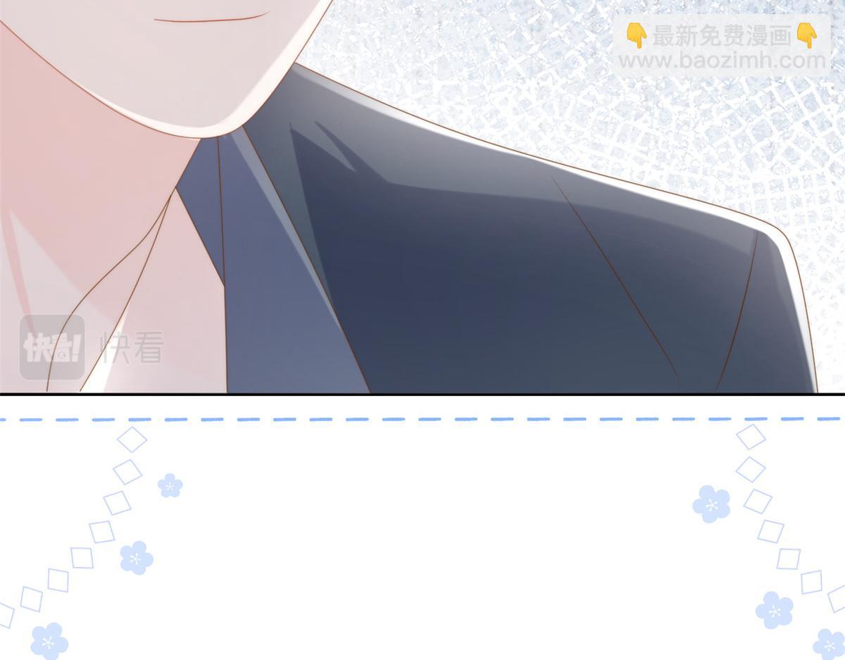 第167话 狗皇帝的苦肉计升级了！40