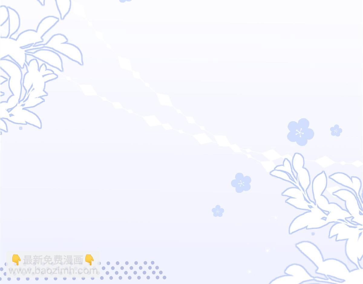 第167话 狗皇帝的苦肉计升级了！47