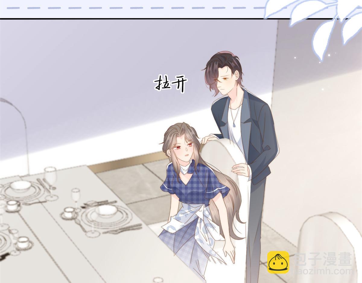 第167话 狗皇帝的苦肉计升级了！52