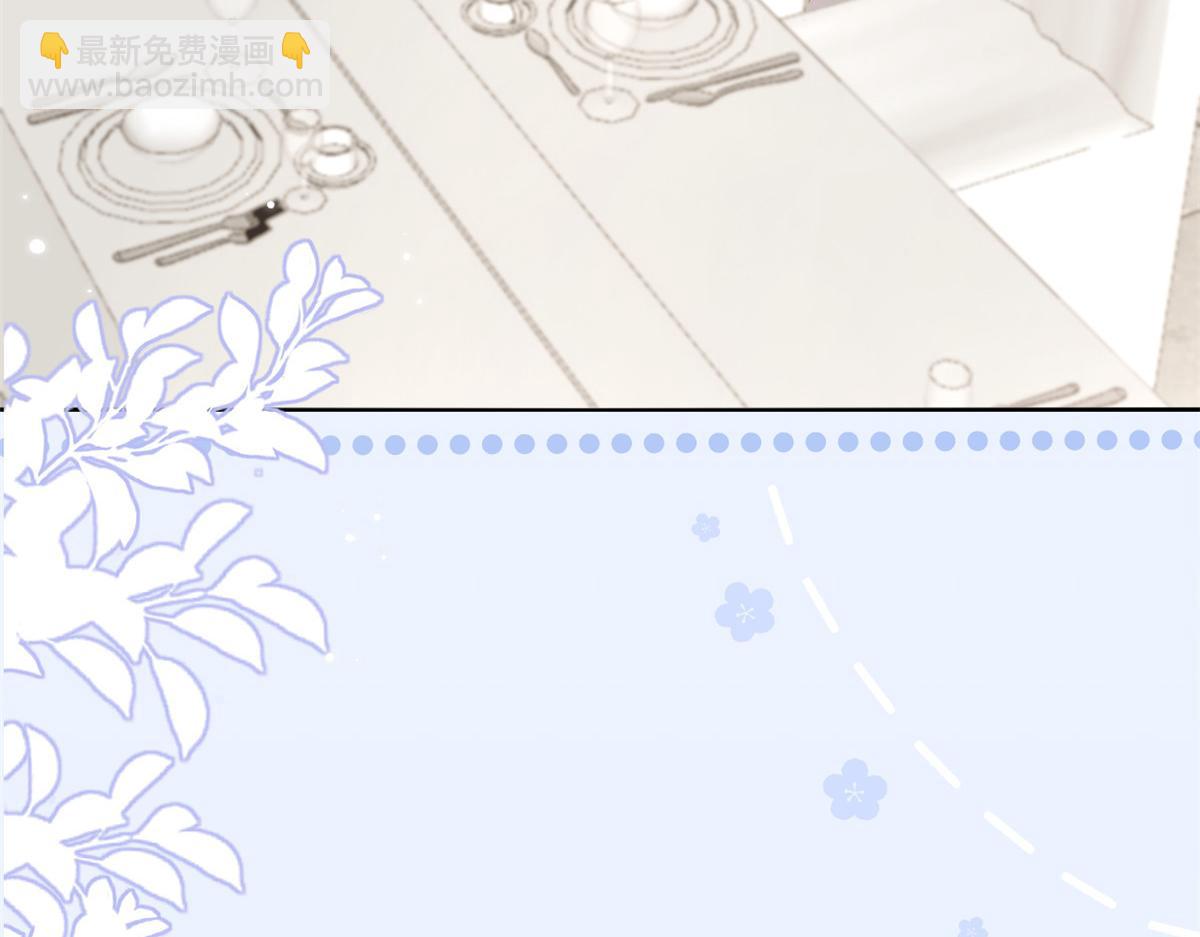 第167话 狗皇帝的苦肉计升级了！54