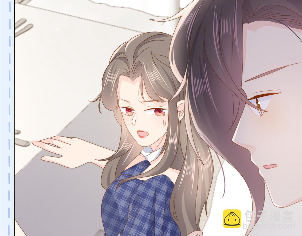第167话 狗皇帝的苦肉计升级了！56