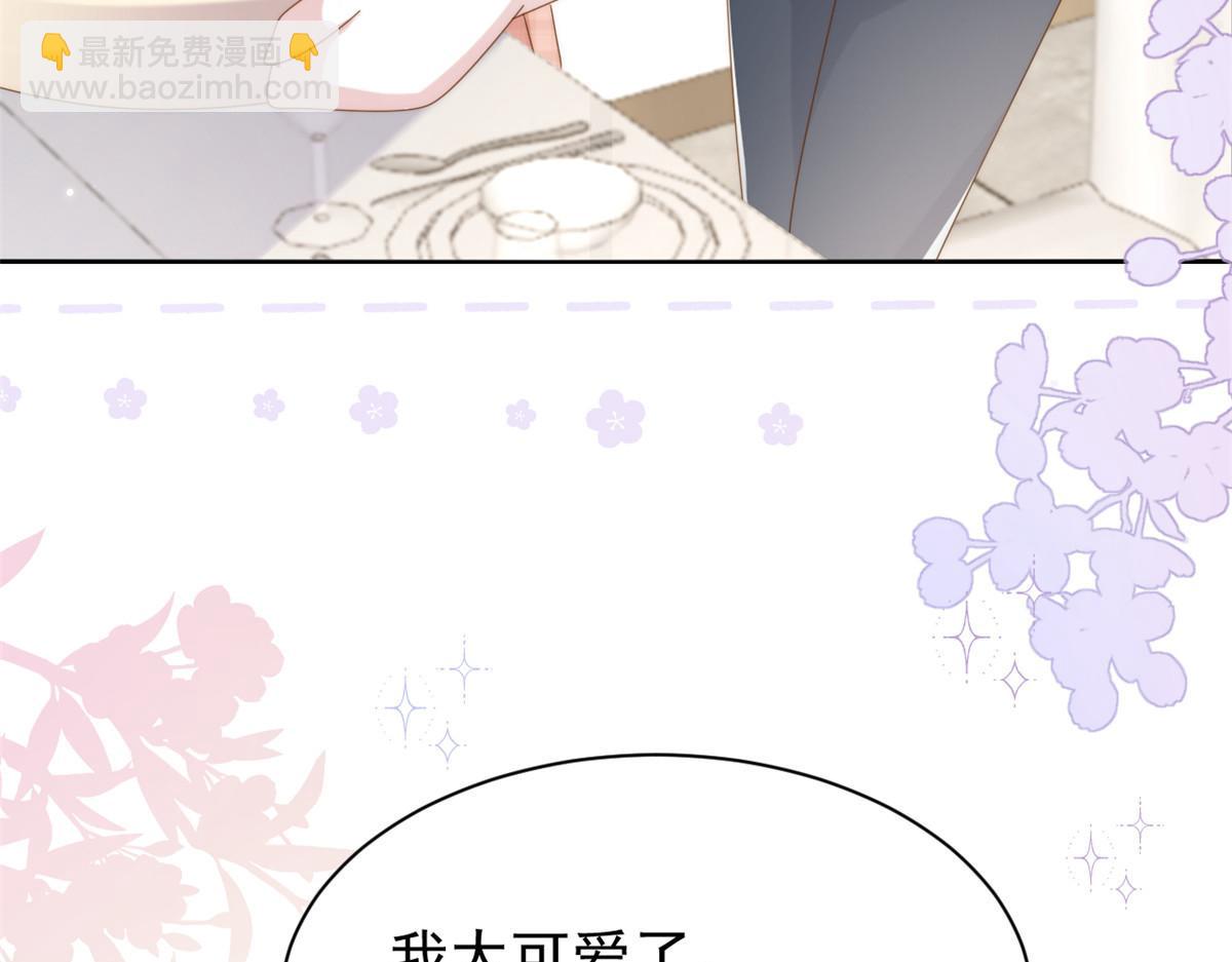 第167话 狗皇帝的苦肉计升级了！65