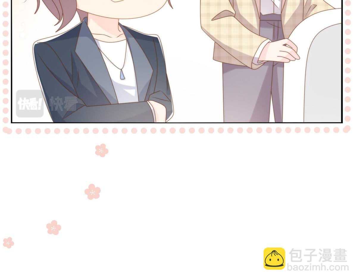 第167话 狗皇帝的苦肉计升级了！78