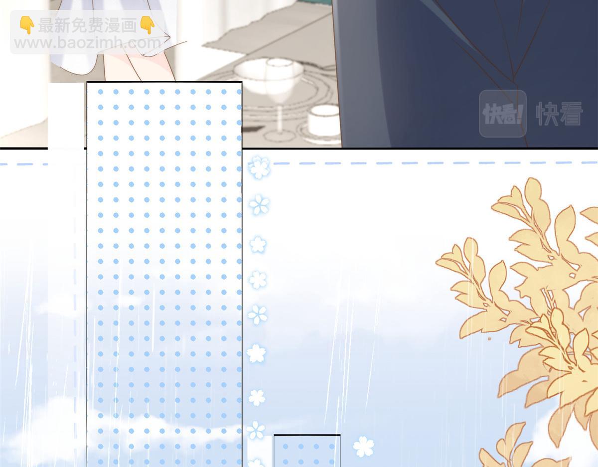 第167话 狗皇帝的苦肉计升级了！98