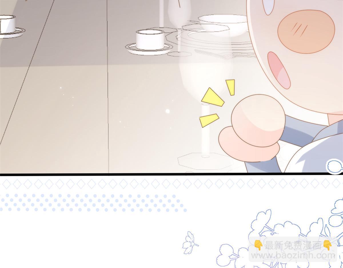 第168话 餐桌上的恶心大戏106