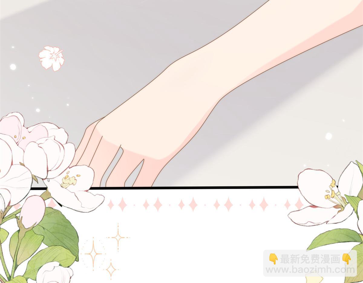 第168话 餐桌上的恶心大戏126
