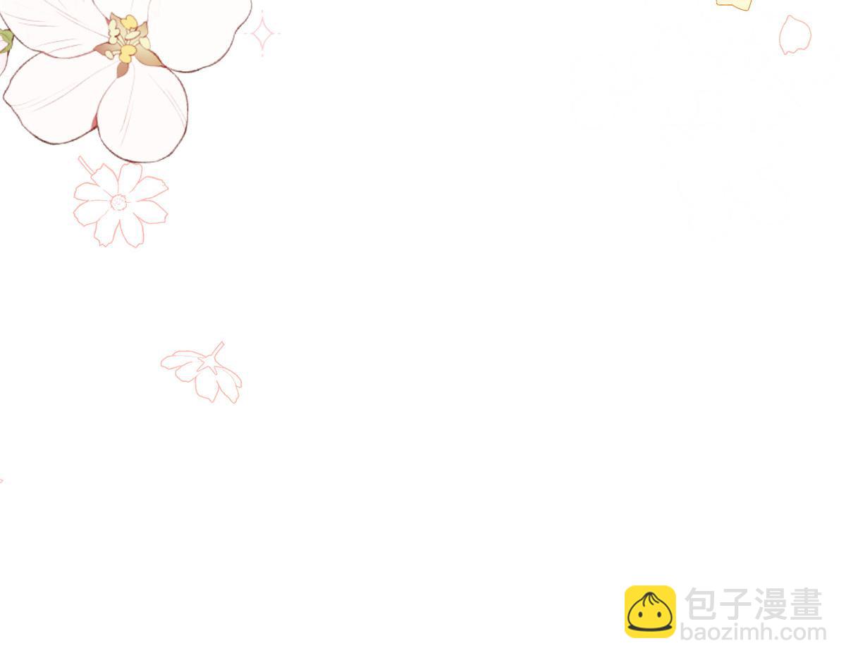 第168话 餐桌上的恶心大戏128