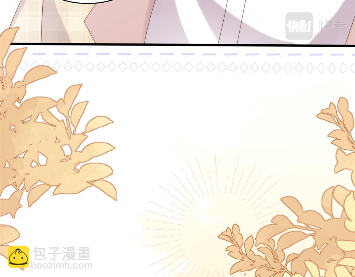 第168话 餐桌上的恶心大戏15