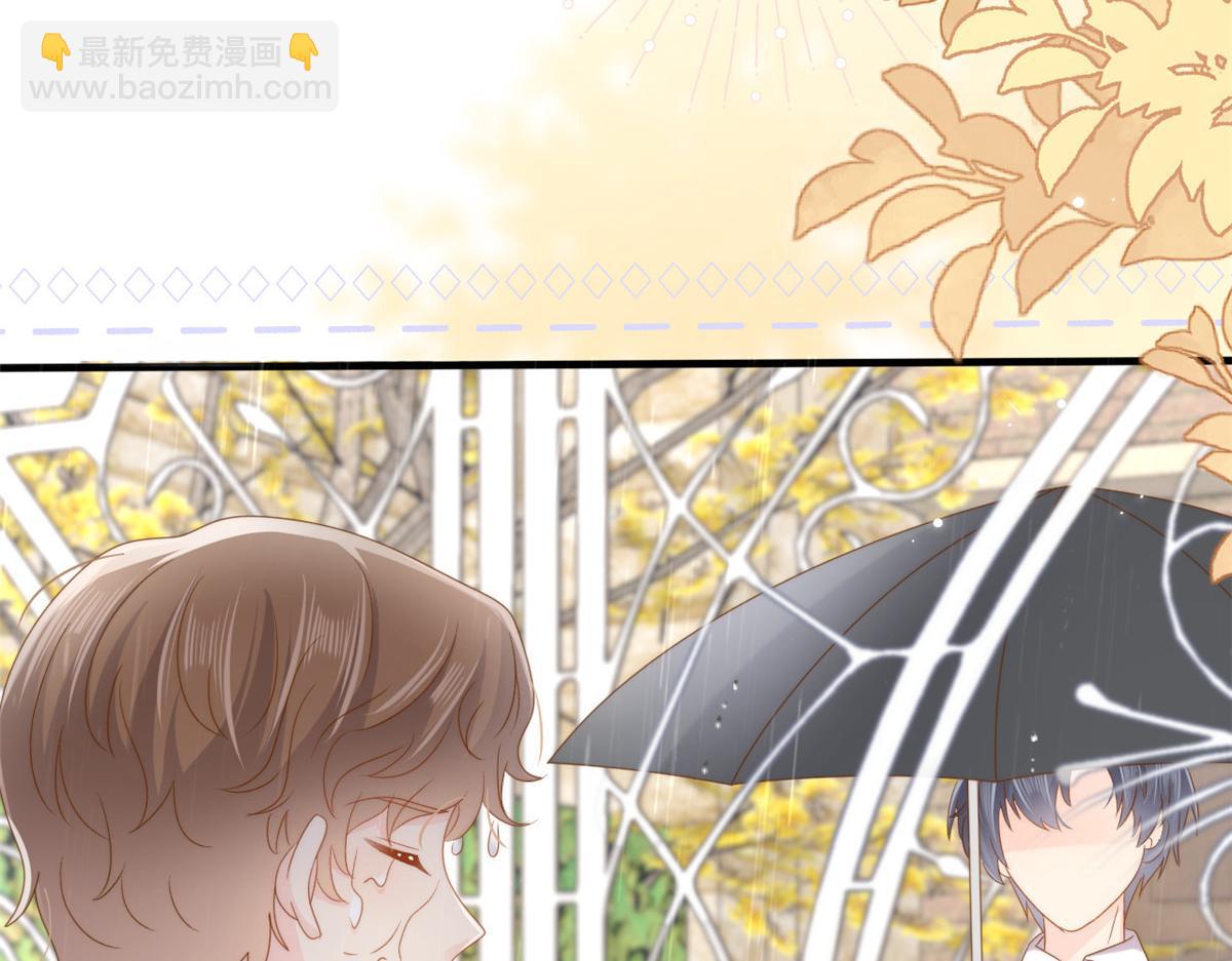 第168话 餐桌上的恶心大戏16