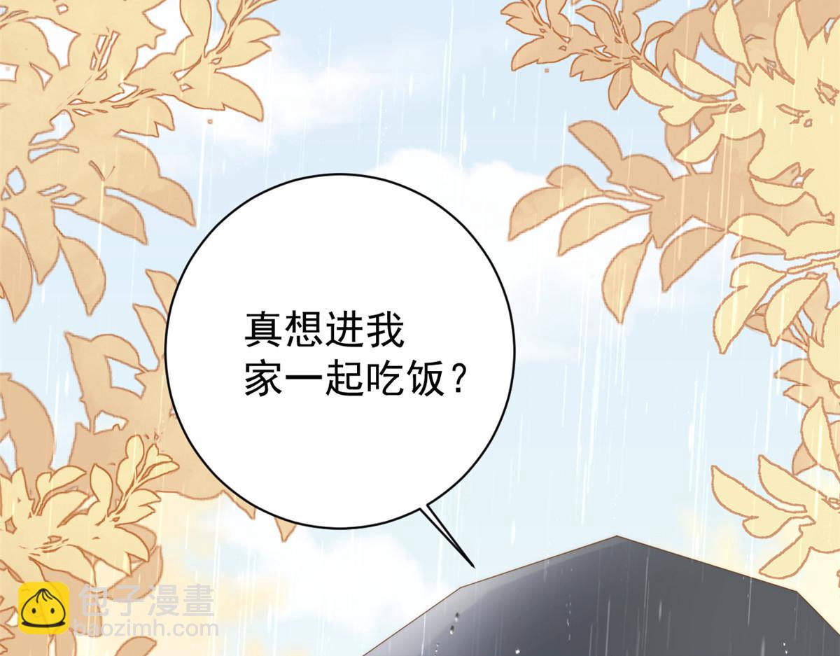 第168话 餐桌上的恶心大戏24