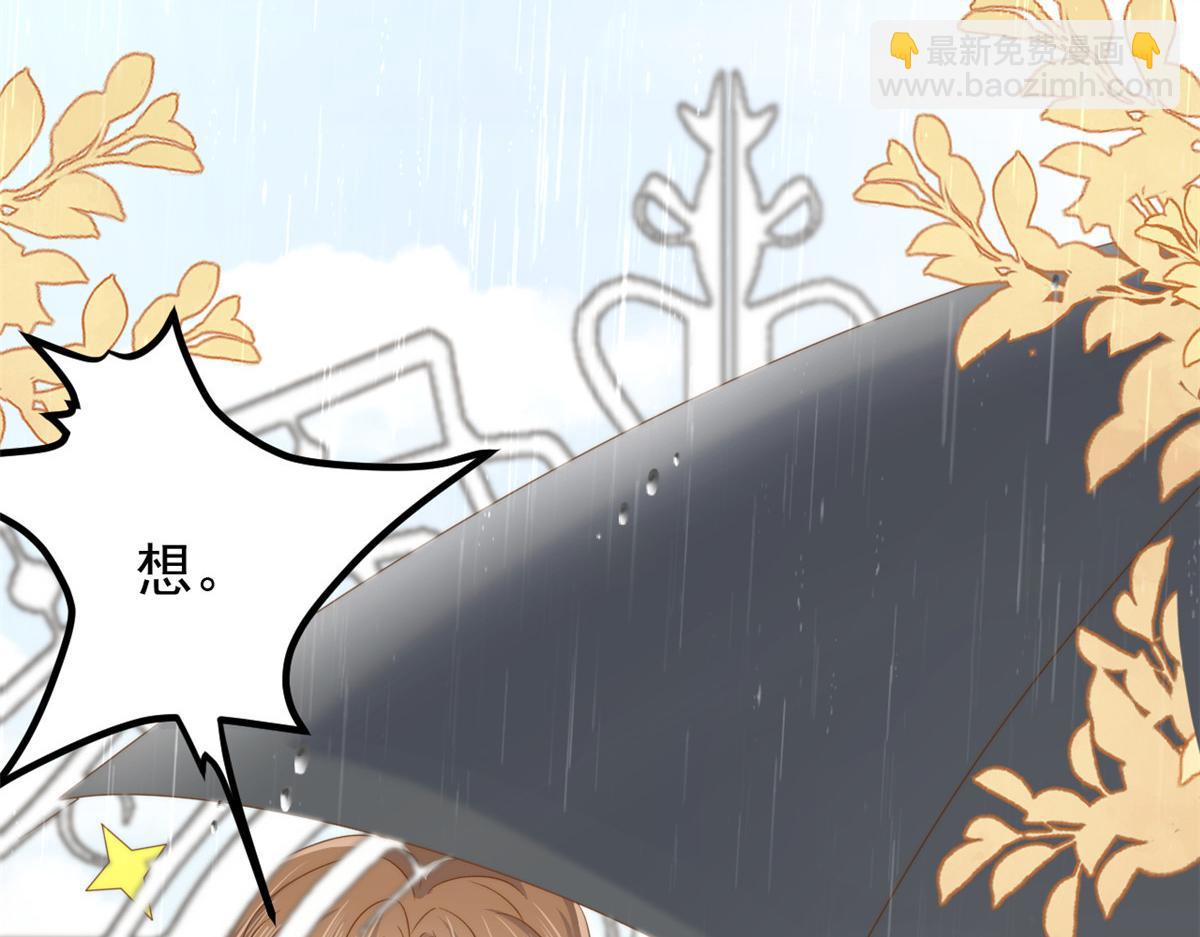 第168话 餐桌上的恶心大戏27