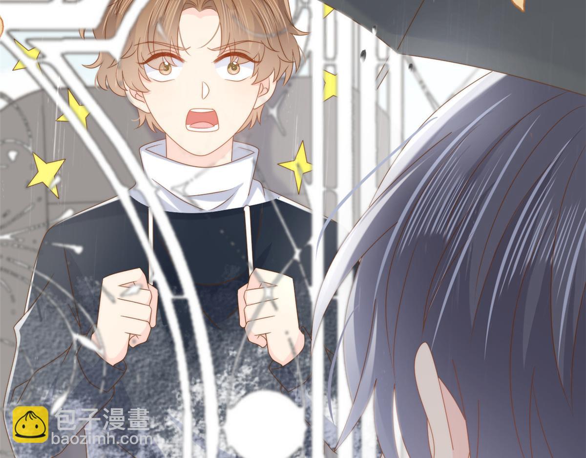 第168话 餐桌上的恶心大戏28