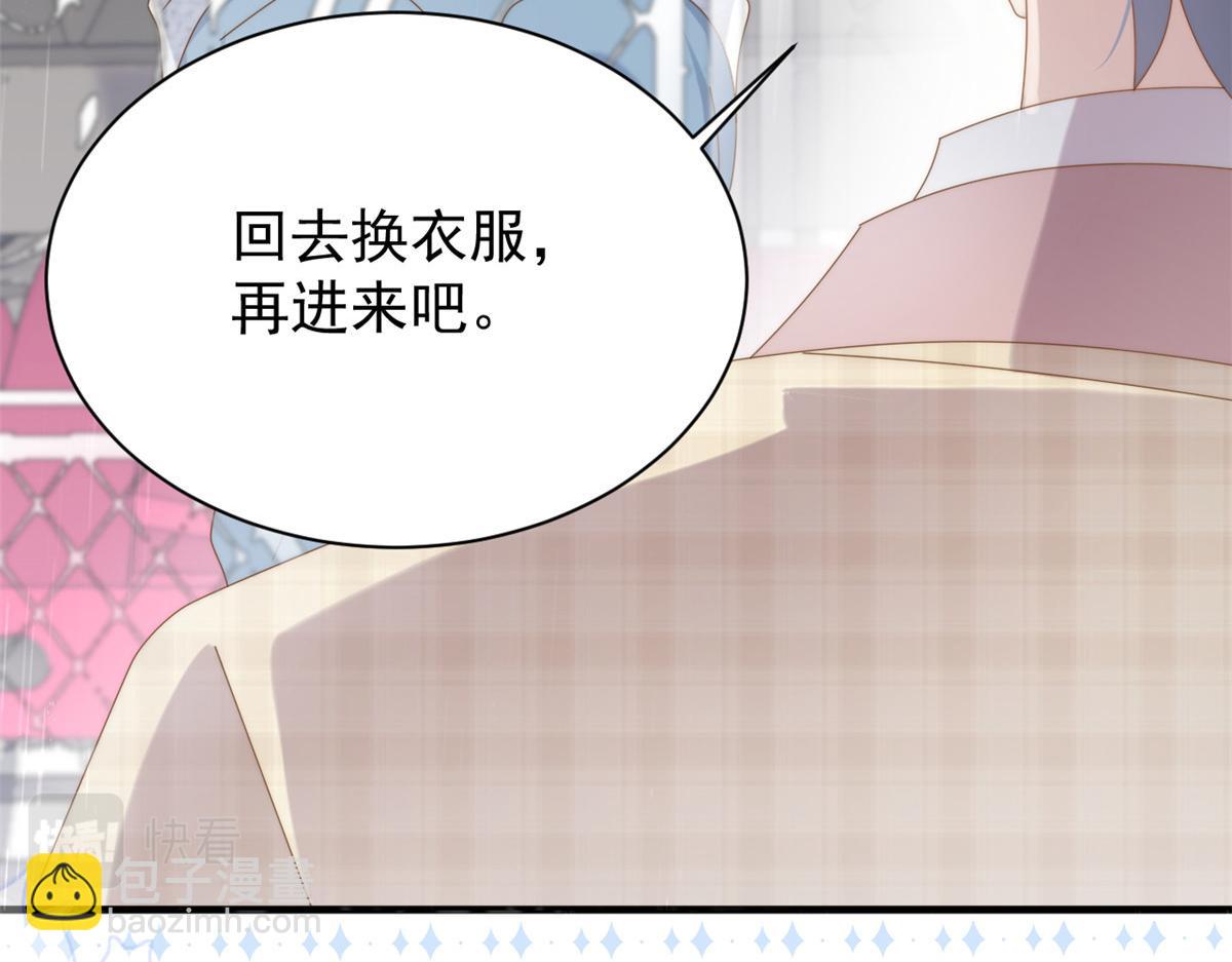 第168话 餐桌上的恶心大戏30