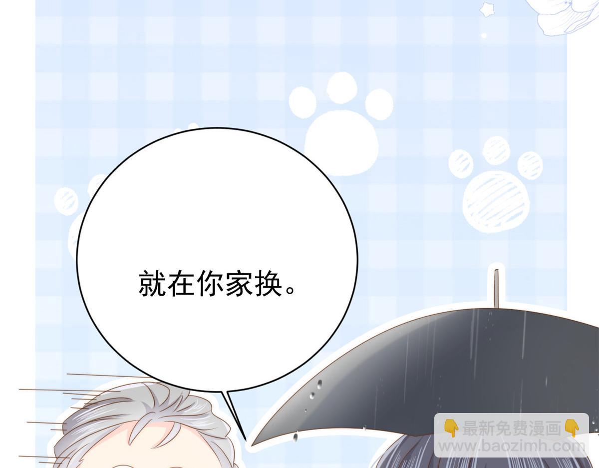 第168话 餐桌上的恶心大戏33