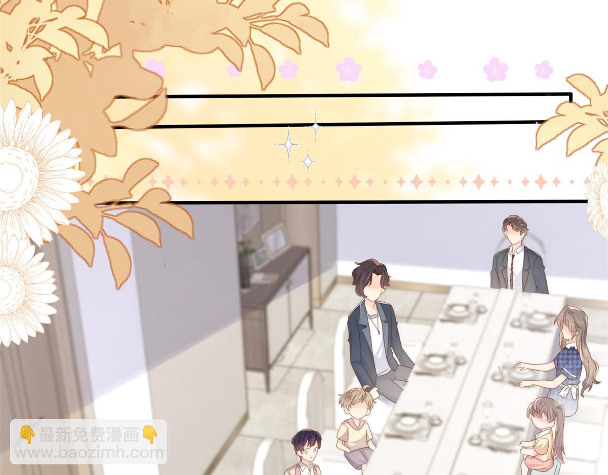 第168话 餐桌上的恶心大戏37
